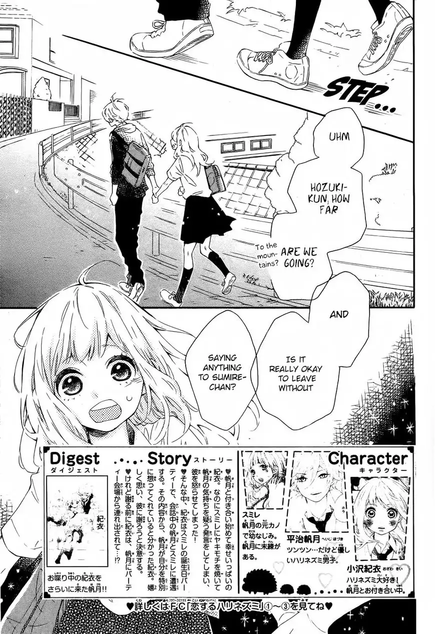 Koisuru Harinezumi Chapter 19 3